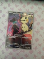 Mimigma Rocket Selten Pokémon Karte Top Zustand jetzt!