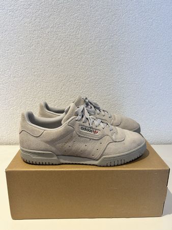 adidas Yeezy Powerphase Quiet Grey