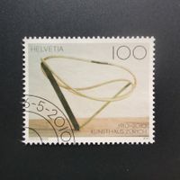 Schweiz Sondermarke 100 Jahre Kunsthaus Zürich, 2010, ET