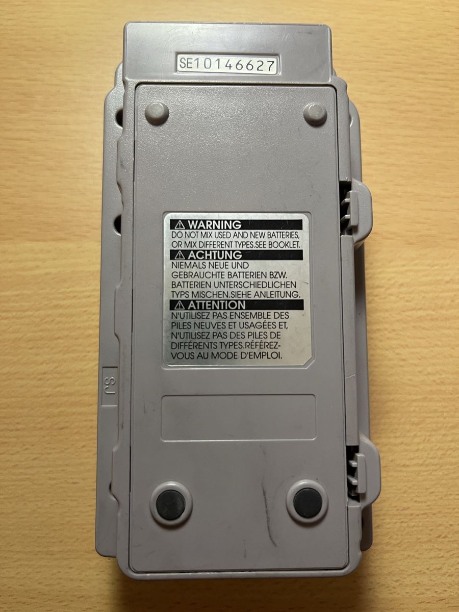 Nintendo Konsolen: Gameboy Printer – Gebraucht aus Derendingen von Ninten.do 1