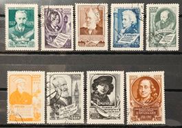 Sowjetunion UdSSR 1956 Weltkultur & Persönlichkeiten gestemp