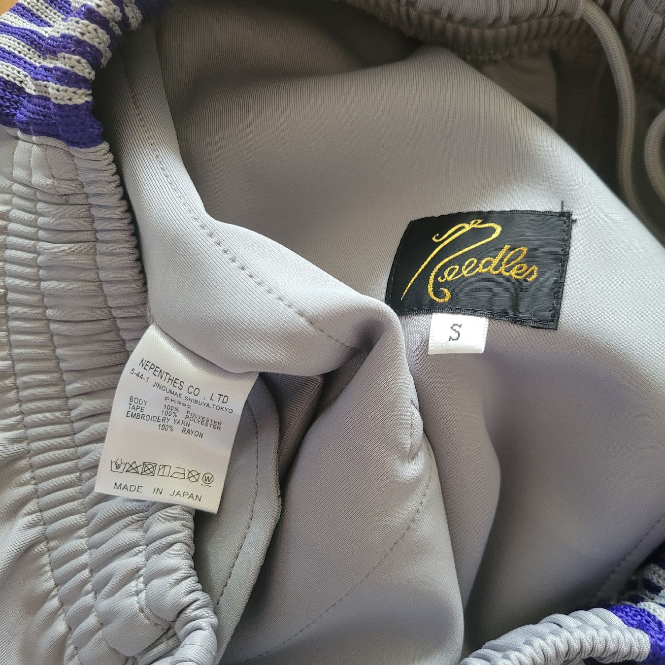 Pantaloni: Needles Trainerhosen Gr. S – Nuovo (secondo la descrizione) da Triengen venduto da noa_m5nl 3