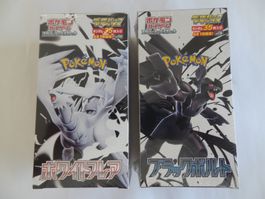 Pokemon Black Bolt & White Flare 2 DELUXE Booster Boxen JP