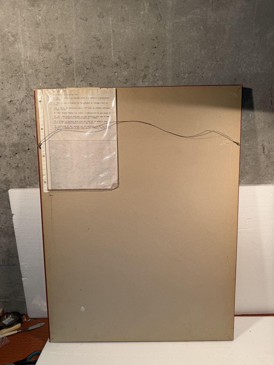 Gemälde: Framed Abstract Art Print Signed 11/45 – Gebraucht aus Lausanne von vas_cdb2 5