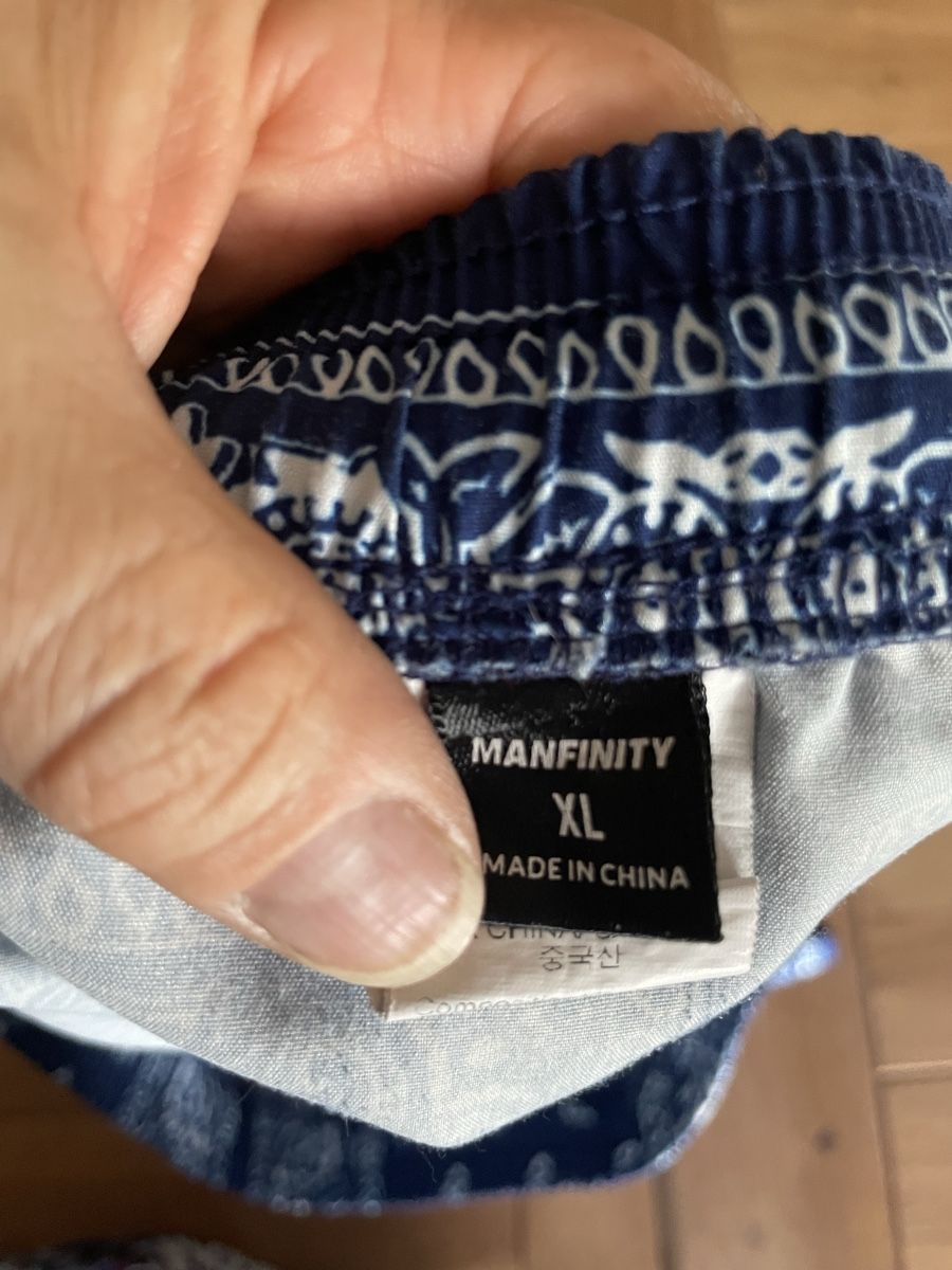 Hosen: Short homme taille XL – Gebraucht aus Martigny-Croix von jen_t9fp 1