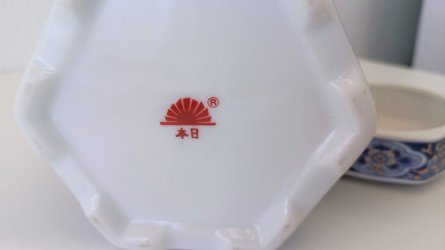 Vasi & Recipienti: Sechseckige Vorratsdose mit Deckel, Japan – Usato da Bévilard venduto da Orscha 4