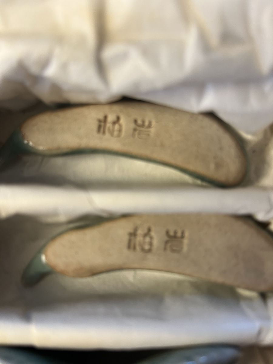 Set di posate: Asiatische Essstäbchenhalter Keramik 5er Set + Box – Nuovo e nell'imballaggio originale da Hergiswil NW venduto da WoDu 6