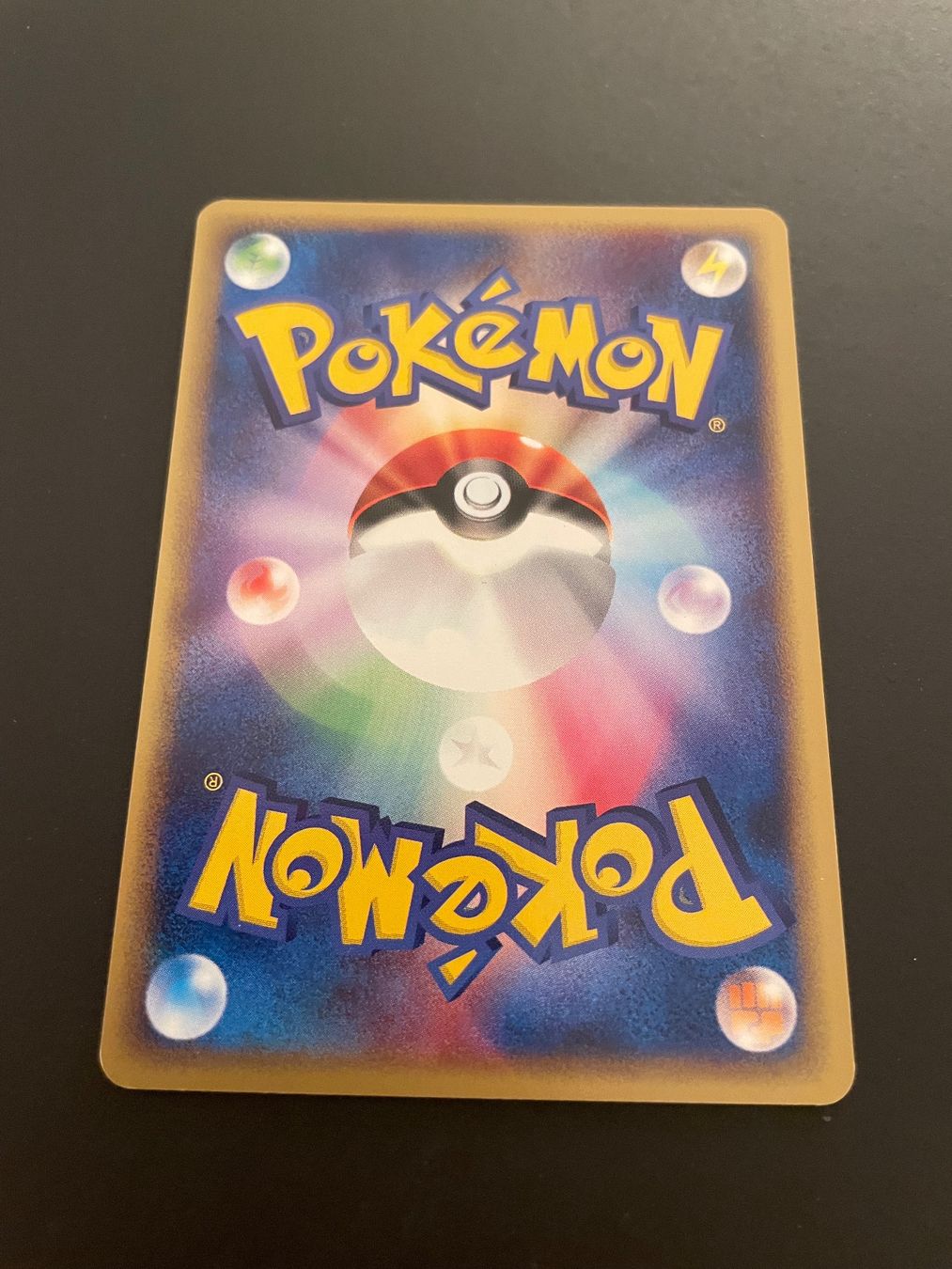 Pokémon Carte collezionabili: Murkrow 073/088 1st EDITION – Usato da Zürich venduto da pokemon_cards 1