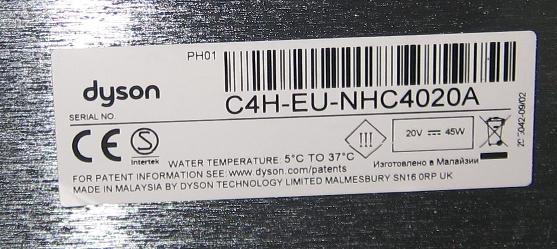 Dyson Luftreiniger: DYSON Pure Humidify + Cool PH01 Defekt; Fehler Wassertank – Gebraucht aus Männedorf von livesteam 7
