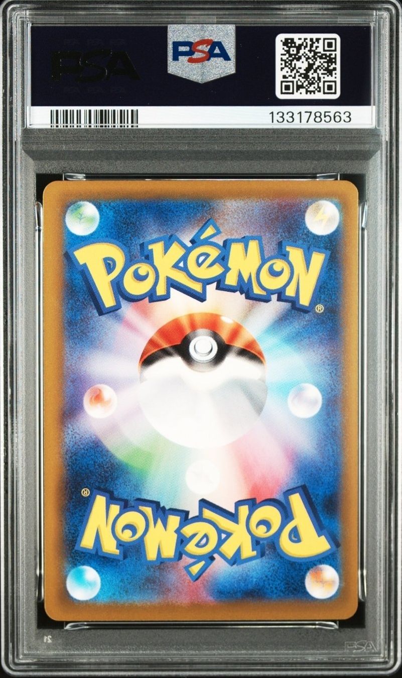 Pokémon Cartes à collectionner: Pokemon Charizard PSA 9 MINT 003/032 Classic Collection CCL – Neuf avec emballage d'origine à Cademario par Poke_Dan 1