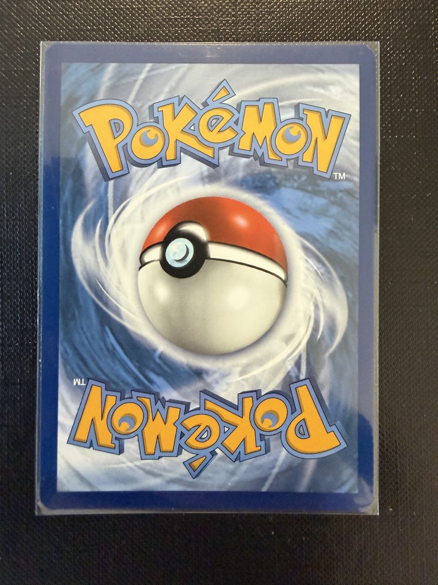 Pokémon Carte collezionabili: Magikarp #15 EN (Reverse) Hidden Fates – Nuovo (secondo la descrizione) da Savigny venduto da Matgab94 1