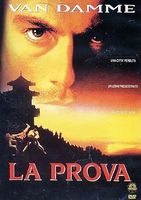 La Prova  (DVD)  NEU&OVP!!!!!!