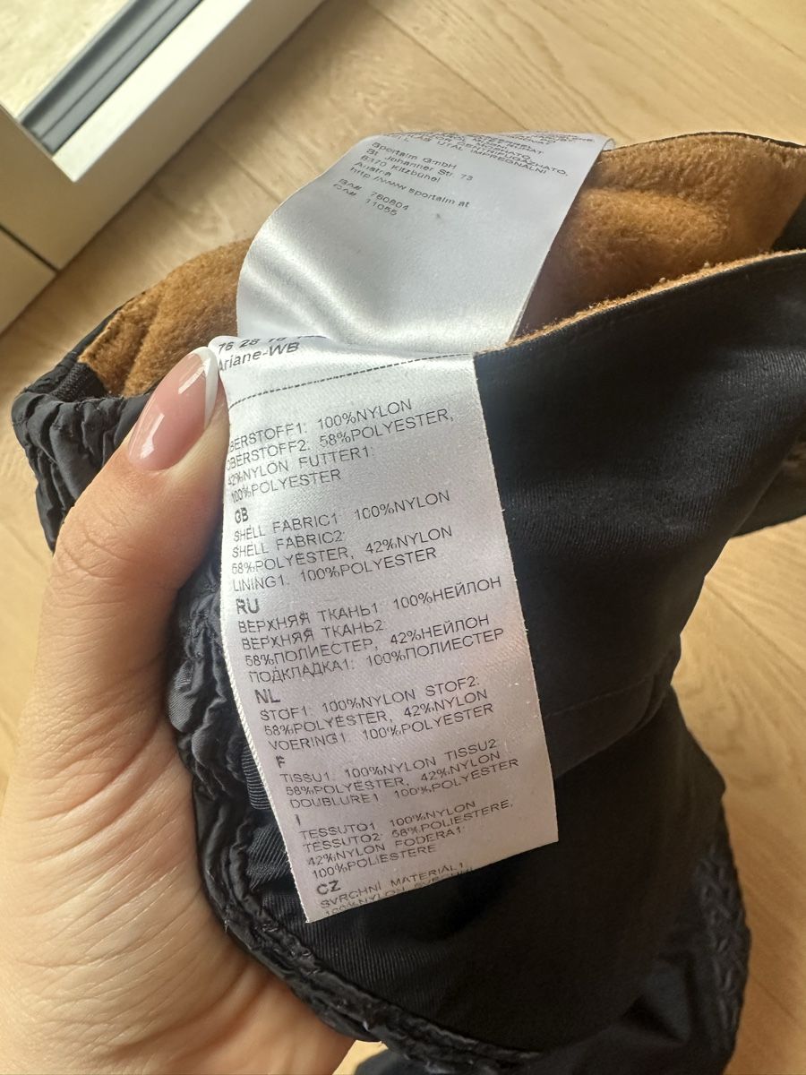 Sportalm Pantaloni: Sportalm black ski pants size 38 – Usato da St. Niklausen LU venduto da lau_259n 7