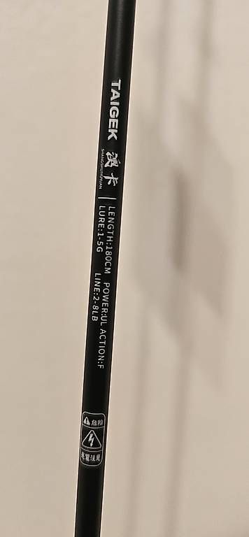 Canne da pesca: Ultralight angelrute mit rolle 2526  – Usato da Utzenstorf venduto da Dac_mk 3