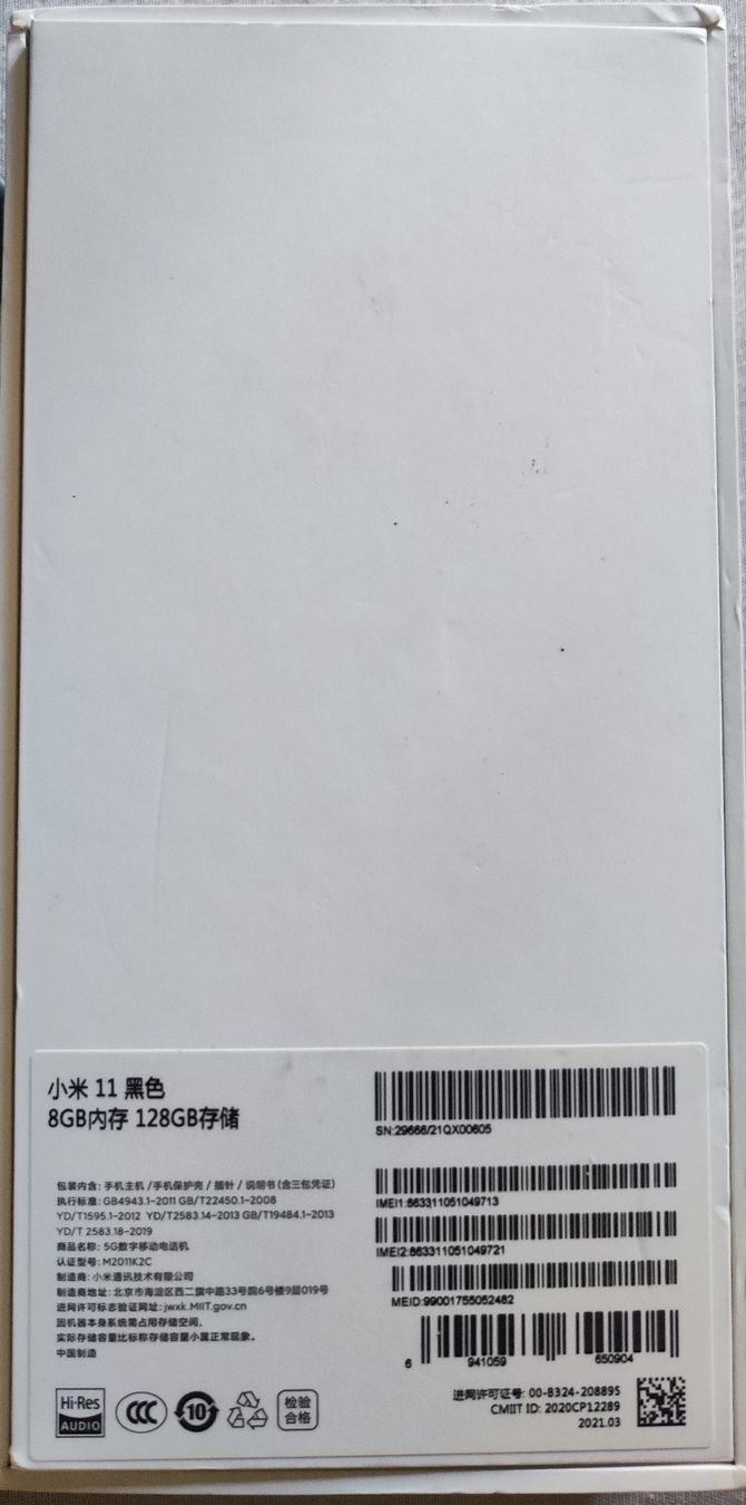 Xiaomi Handys / Smartphones: Xiaomi 11, 128GB, nero - Ottimo stato, affare! – Gebraucht aus Lugano von Arkangel047 3