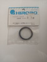 Hirobo 0400-045