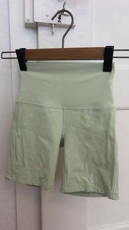 lululemon Align™ Shorts mit hohem Bund 15 cm, Gr. XS
