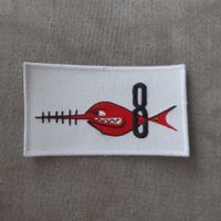 Schweizer Luftwaffe Patch Fliegerstaffel 8