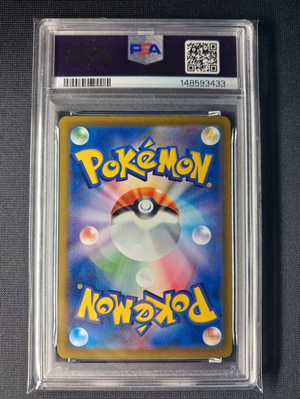 Pokémon Sammelbilder & Trading cards: Dustox (m2a 195) AR PSA 10 – Neu (gemäss Beschreibung) aus Andwil TG von Artrarecards_Etter 1