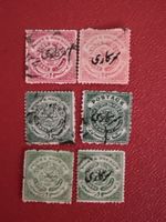 Lot de 6 timbres poste anciens Inde britannique divers