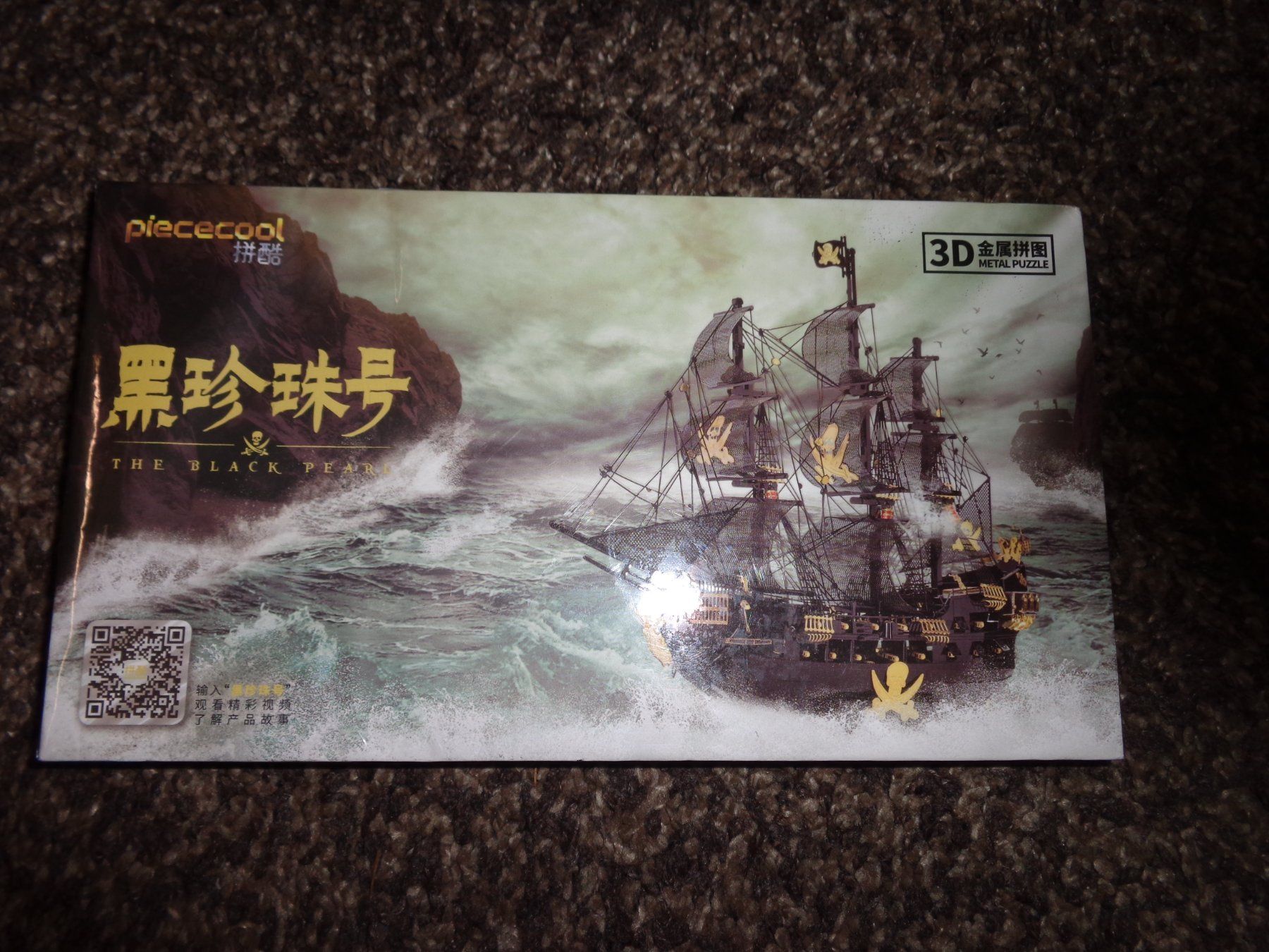Kit di modellismo & Modellini statici: Segelschiff Metallset 3 D Original Verpackt – Nuovo e nell'imballaggio originale da Liestal venduto da Gecko16 2