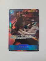 One Piece TCG Sogeking OP03-122 SEC Alt Art JP