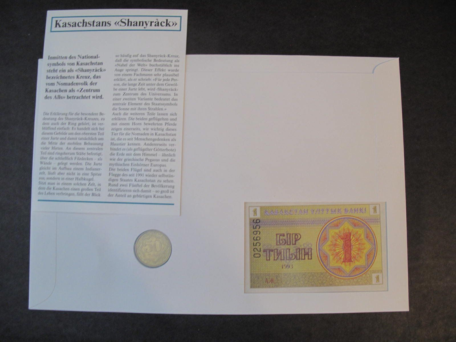 Banknoten: Banknoten Numis Brief Kasachstan – Gebraucht aus Wil SG von fva01 1