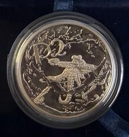 (2393) Südafrika, 2 Rand, 2000, Oktopus, Etui + Zert. pp