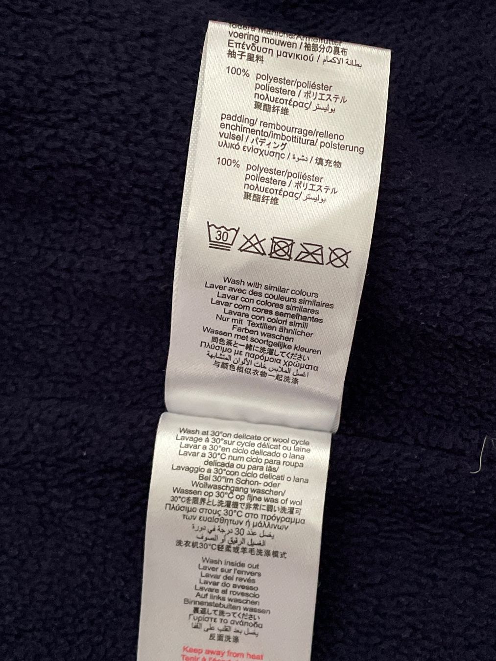 Billieblush Jacken & Mäntel: Billieblush Regenjacke Gr.108 5J – Gebraucht aus Zug von SteffiW. 4