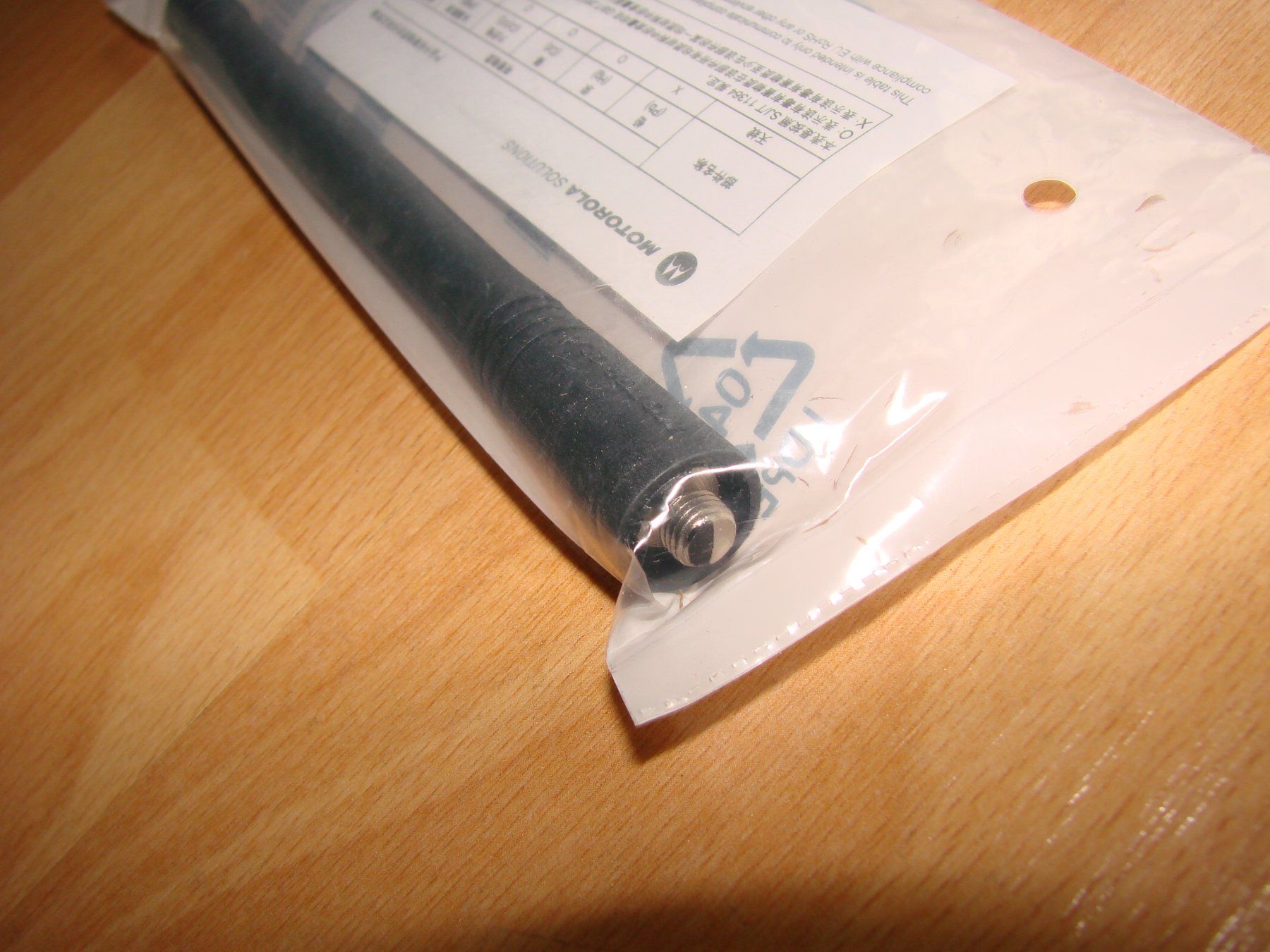 Motorola Funktechnik: Motorola VHF Antenne – Neu und originalverpackt aus Niederuzwil von Rade 4