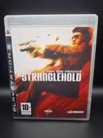 Stranglehold PS3 / John Woo Presents: Stranglehold PS3