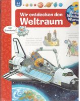 Buchreihe: Wieso? Weshalb? Warum? Wir entdecken den Weltraum