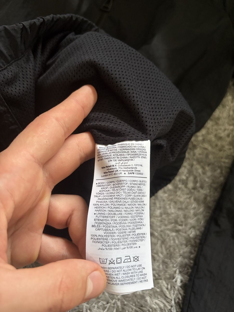 Jordan Giacche: Black Jordan Track Jacket XS  – Nuovo (secondo la descrizione) da Brislach venduto da edu_t6pq 5