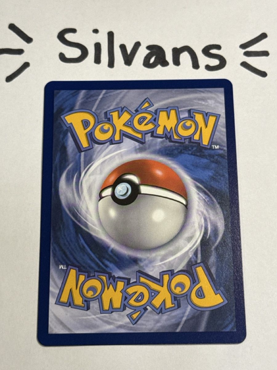Pokémon Carte collezionabili: Oricorio ex PFL 018 Phantasmal Flames Englisch – Nuovo (secondo la descrizione) da Wil SG venduto da Silvans 1