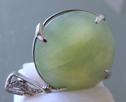 MATY Silber 925 Achat Anhänger