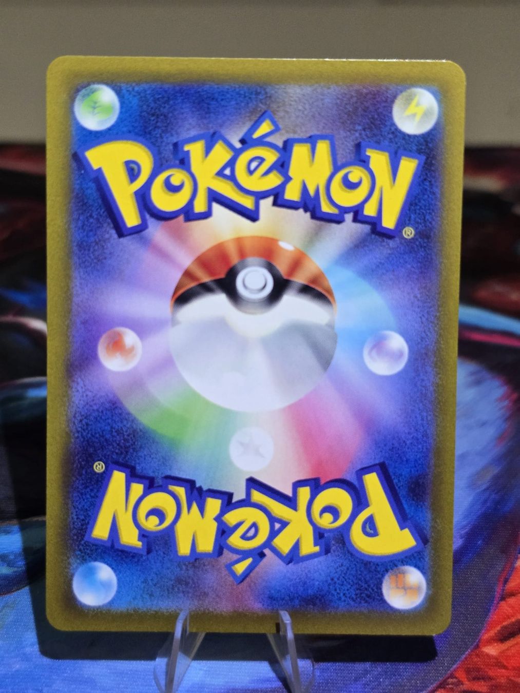 Pokémon Carte collezionabili: Suicune V (s12a 215) – Usato da Reinach AG venduto da AkuyakuTCG 1