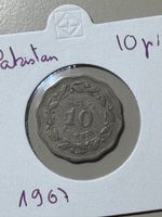 Pakistan - 10 piastres - 1967