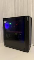 Gaming-PC | GTX 1080 Ti 11GB | Ryzen 5 | 16GB RAM