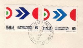 ITALIEN  50° ESIMO ANNO ROMA-TORINO GESTEMPELT - B156