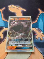 Onix GX (HIF 36) - DE - Verborgenes Schicksal