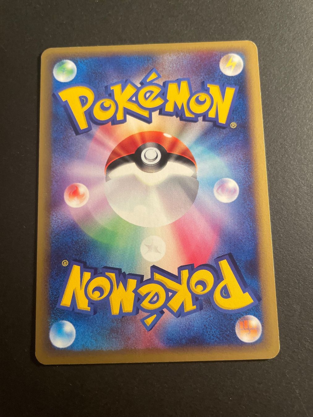 Pokémon Carte collezionabili: Buried Fossil 1st Edition 070/088 e Series – Usato da Zürich venduto da pokemon_cards 1