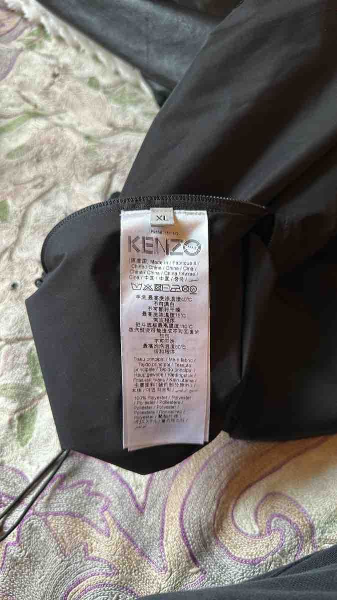 Kenzo Giacche: Kenzo Paris Reversible Windbreaker Jacket – Nuovo (secondo la descrizione) da Zürich venduto da ser_v8zb 3