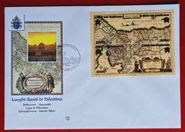 VATIKAN BLOCK HEILIGES LAND PALESTINA ISRAEL FDC 1999