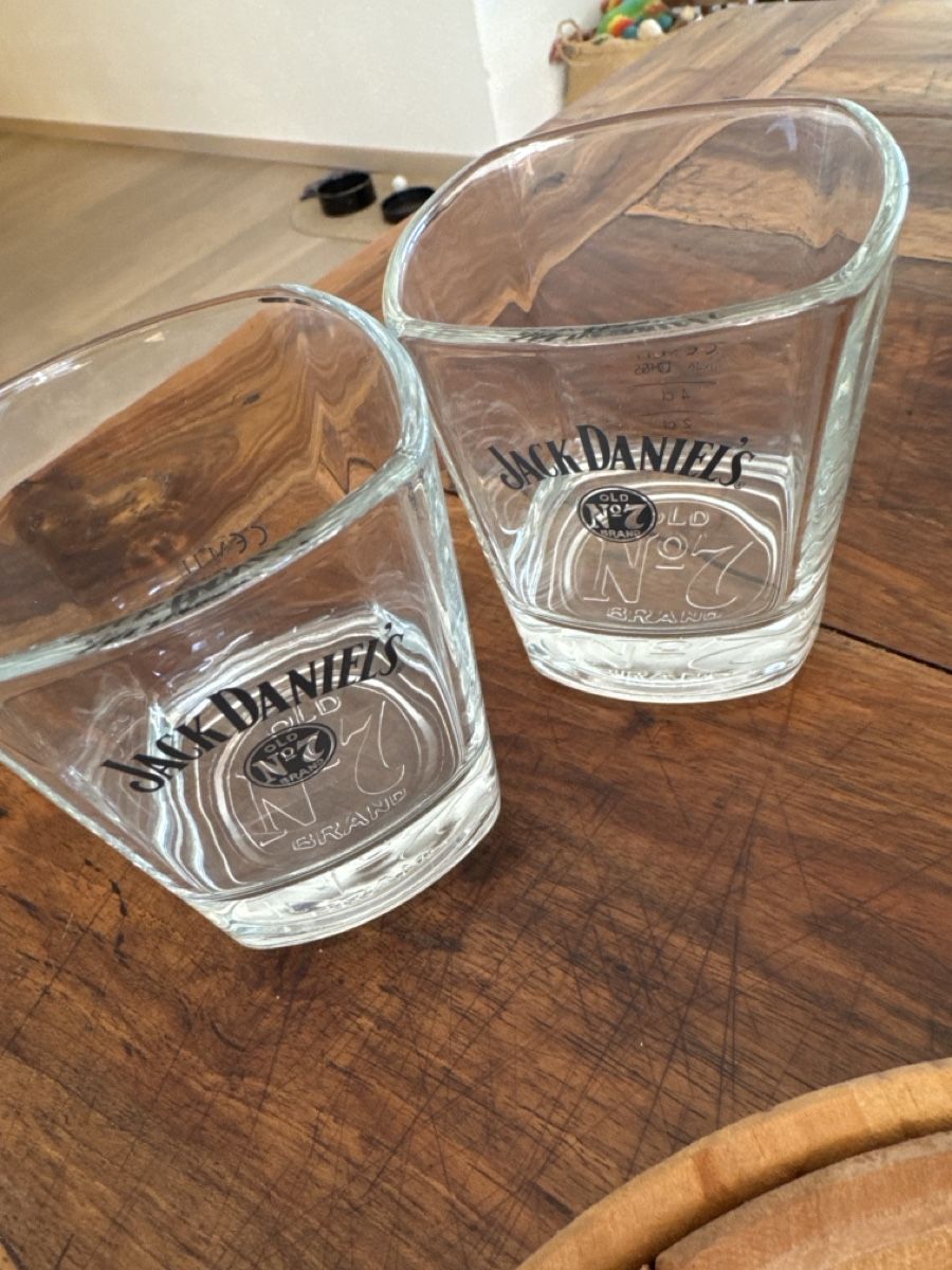 Bicchieri: 2 Gläser Jack Daniels – Nuovo (secondo la descrizione) da Zürich venduto da L_Graf