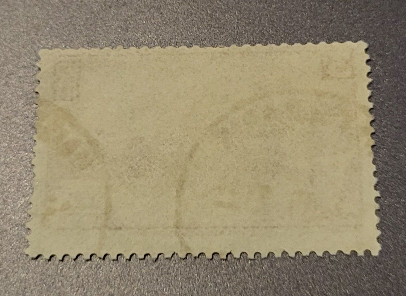 Alle Briefmarken: Frankreich 1938 briefmarke – Gebraucht aus St Gallen von Stampsalshobby 1