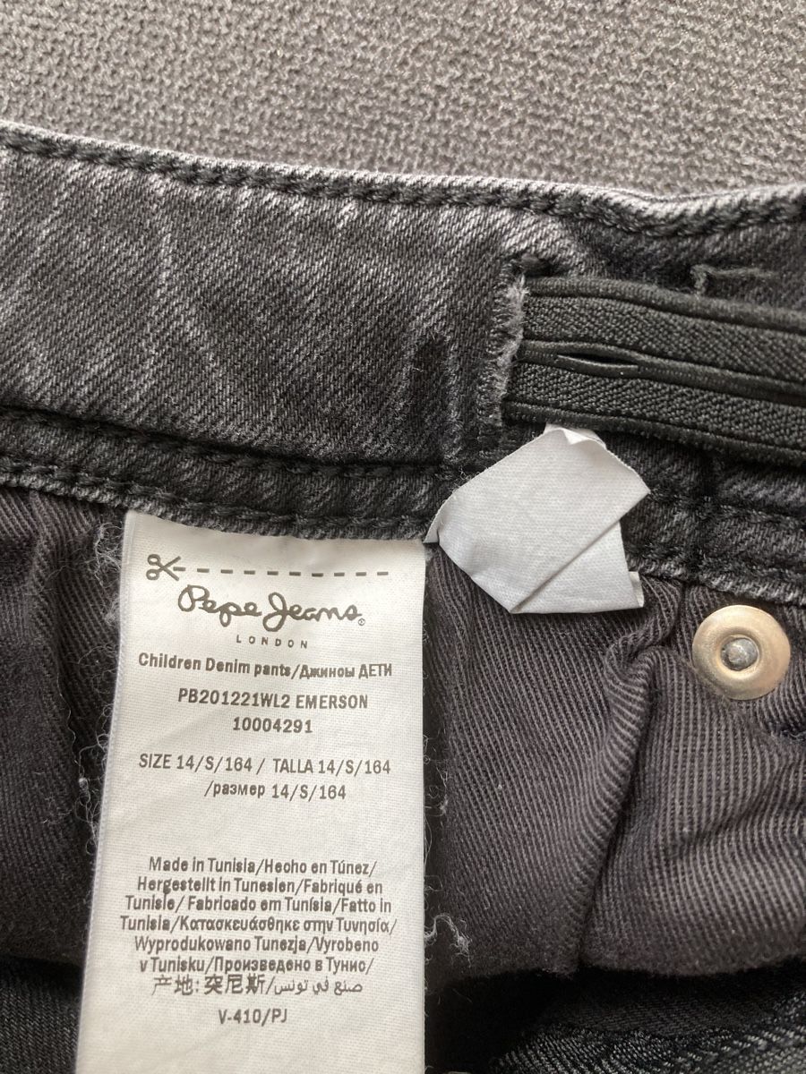Pepe Jeans Hosen: Pepe Jeans – Gebraucht aus Kappelen von Grobhof 2