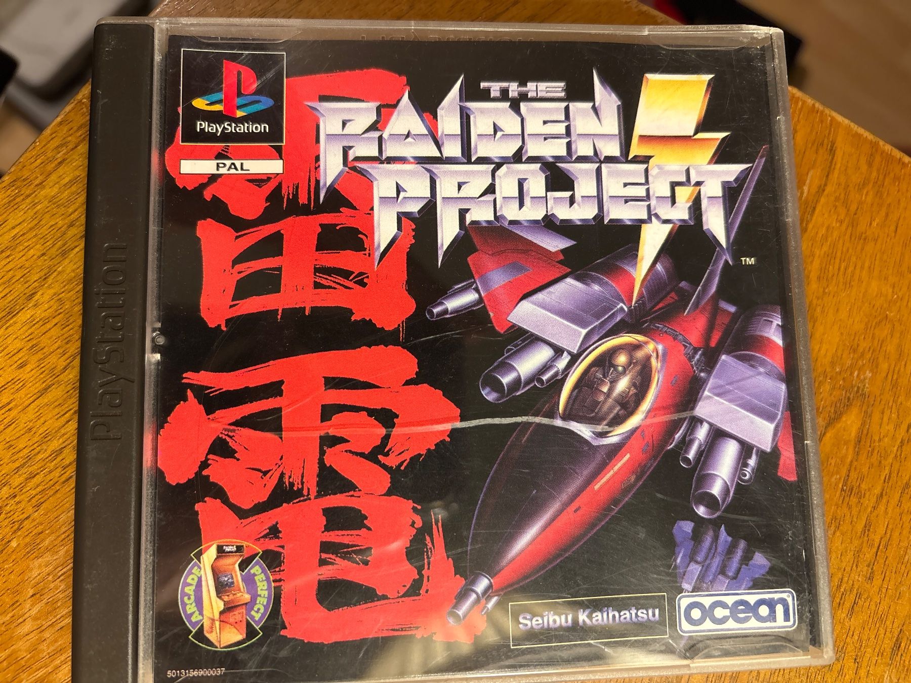 Sony Giochi: THE RAIDEN PROJECT - Sony Playstation 1, PS1 – Usato da Zürich venduto da hiddentreasures_zh