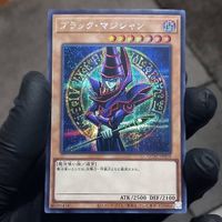 Dunkler Magier V.3 - Prismatic Secret Rare - JPN