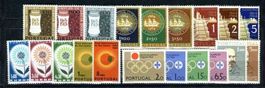 Portugal ano 1964 s/ charneira MNH **