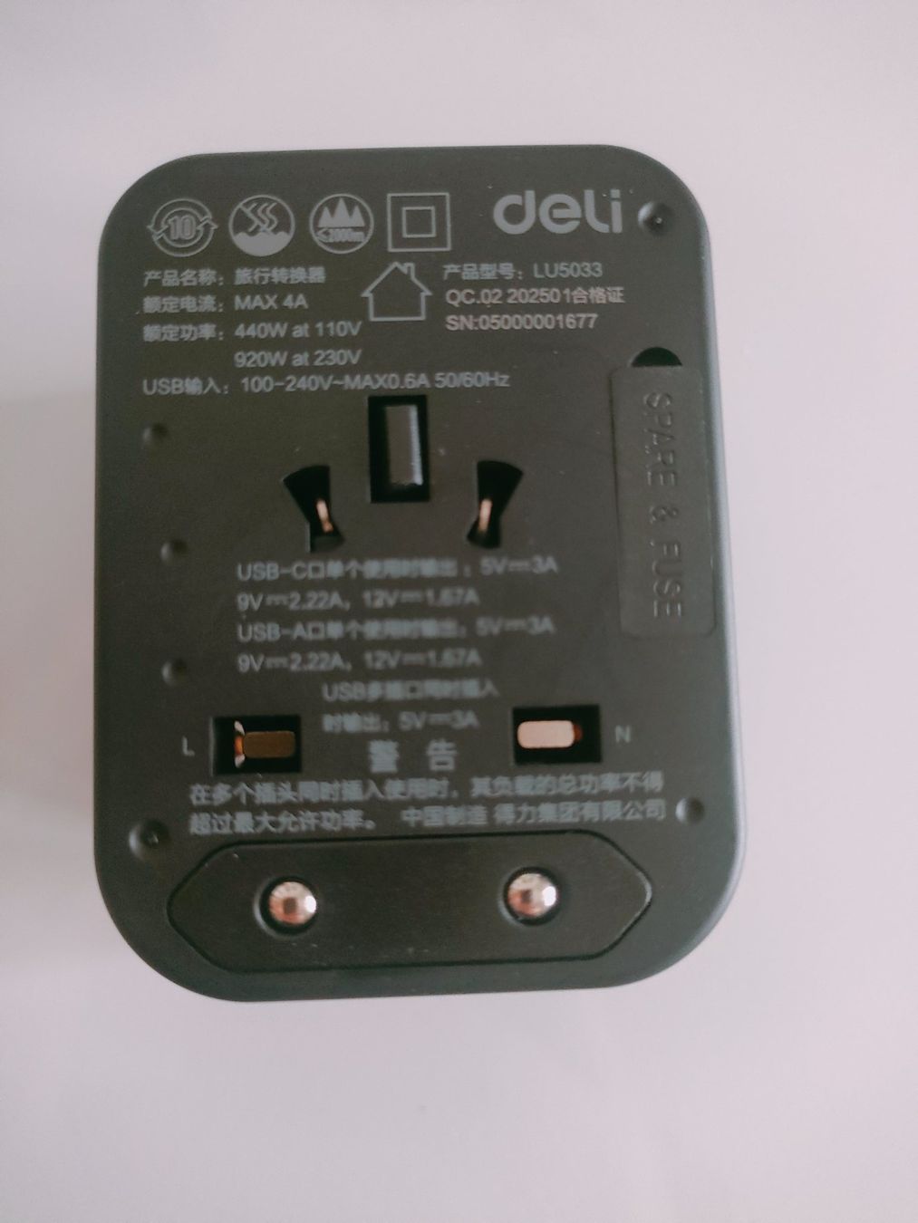 Unità & Adattatore: Deli Universeller Reiseadapter – Usato da Dietikon venduto da Branquinha1981 2